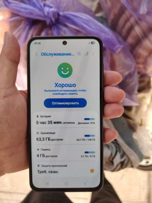 Srochna!!! Samsung A36