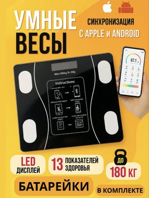 Elektron torozi