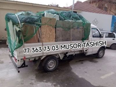 Вывоз мусора.Строй мусор 24/7