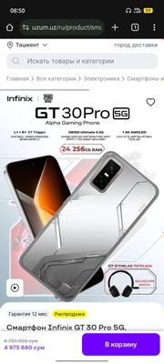 Infinix GT 30 pro
