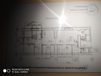 Торговое помещение/Офис/Свободного назначения, Мирабадский район, Инфинити, Винзавод, ул. Нукуская