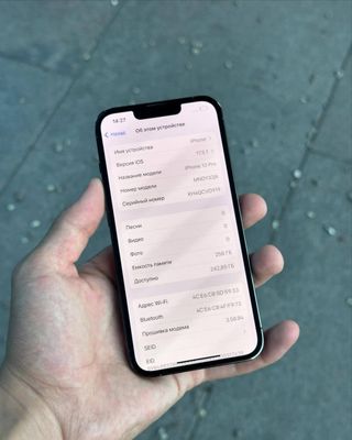 Iphone 13 pro green
