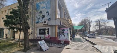 Арендага жой берилади падвал 286кв