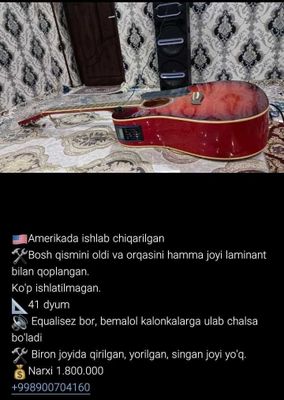 Assalomu aleykum! Sizga gitara kerakmi? Bu aynan sizning tanlovingiz!