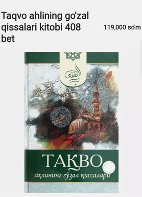 Taqvo ahlining go'zal qissalari kitobi 408 bet