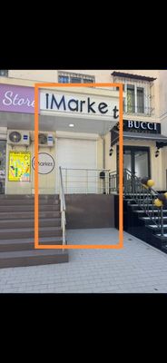 Сдаётся офис 12 м² + санузел и кухня, Юнусабадский район, метро Минор