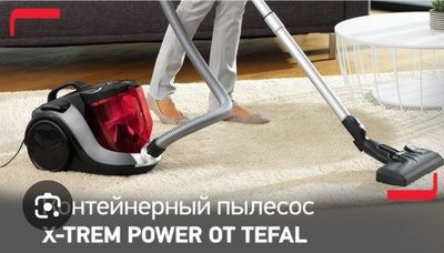пылесос