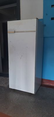 Холодильник Бирюса