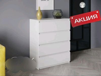 камод честир 4 ящиков
