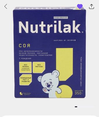Nutrilak Soya / Нутрилак Соя