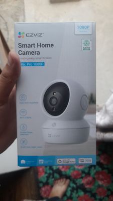 Kamera ezviz srochno