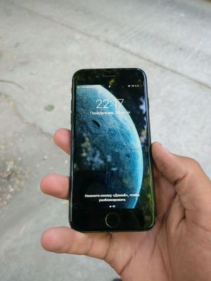 iphone 7 (ayron) 7
