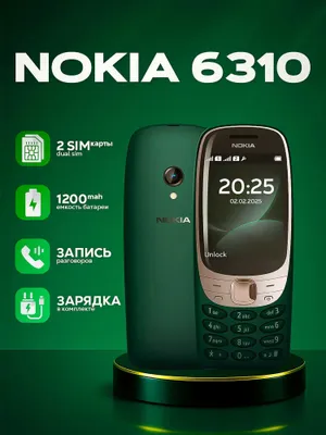 6310 tugmachali telefon, ikkita sim va kuchlik quvvat batareyasi bilan