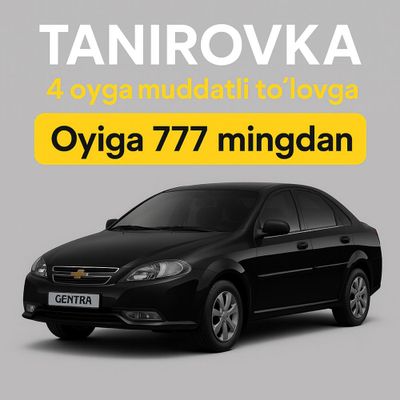 Tanirivka 777ming som
