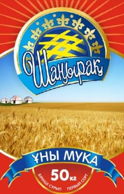 Продам муку 1 сорт из Казахстана