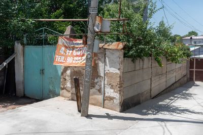 Продается участок в Яккасарайском районе, 4 сотки