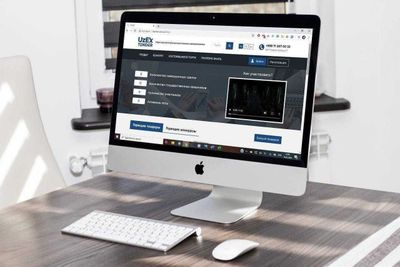 Брокер, Брокерлик хизмати etender, exarid барча платформалар