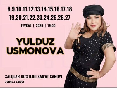 Yulduz Usmonova konsertiga biletlar sotiladi