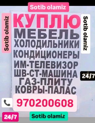 assalomu alaykum Toshkent boʻylab sotvolaman