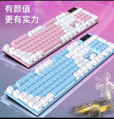 Игровая клавиатура