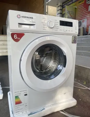 Немецкая стиральная машина Hofmann 6 kg