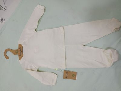 dvoyka organic navarajdonniy