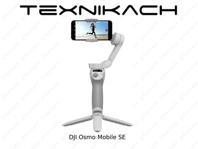 Yangi • DJI Osmo Mobile SE • Dastavka