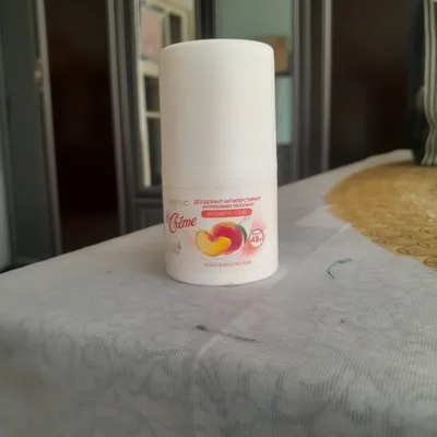 dezodarant-antiperspirant (FABERLIC BREND)