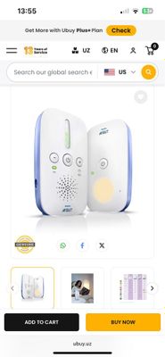 Philips Avent радио няня монитор