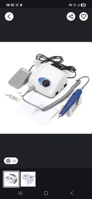 маникюрный аппарат