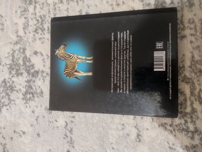 Книги по 35 тыс хорошие