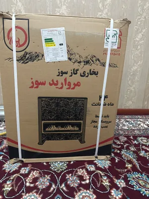 Yangi ishlatilmagan pechka