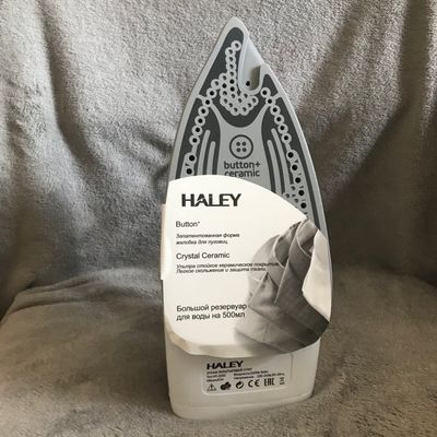 HALEY dazmoli tugmalar uchun maxsus joy