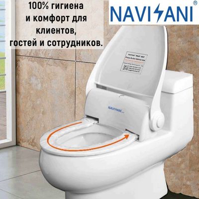 Санитарные системы на унитаз Navisani