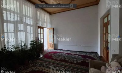 Toshkent shahar, Shayhontohur tumani. Белтепа маҳалласида 6,8 сотх