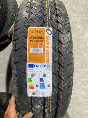 Avto shina birinchi qo’l xitoydan keladi