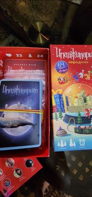 Настольная игра Имаджинариум Россия новая