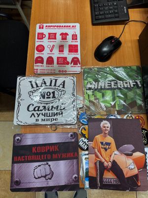 Коврики с логотипом компании или вашей картинкой