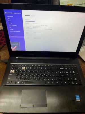 Ноутбук Lenovo Z50-70
