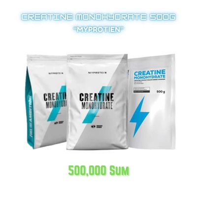 Creatine Monohydrate "MyProtien" 500G Original