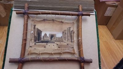 Картина на натуральной коже Самарканд