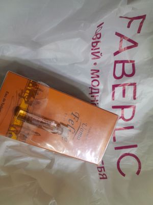Франция эксклюзивно для FABERLIC