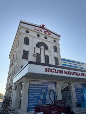 Аренда 1500 м²! 6 этажей, метро напротив, парковка на 20 машин