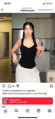 Bodi qorinni kirgazadi