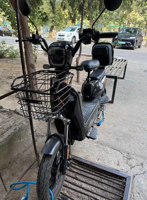 Skutir sotiladi.