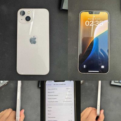 IPhone 13 128 гб