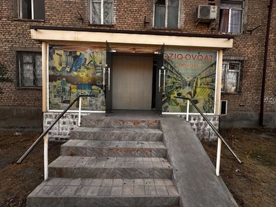 Продается нежилое помещение