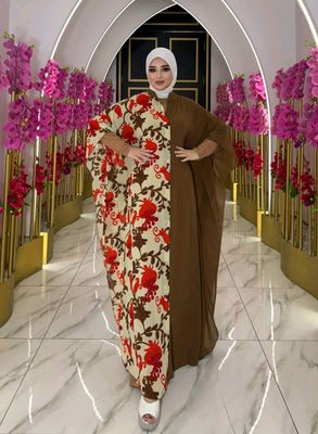 Abaya Dvoyka