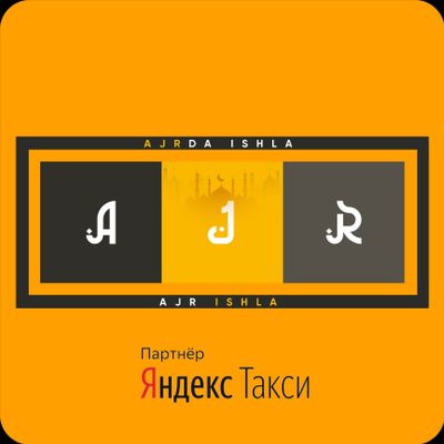 AJR park Yandex taxi rasmiy hamkori