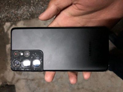 samsung galaxy s21 ultra 5g